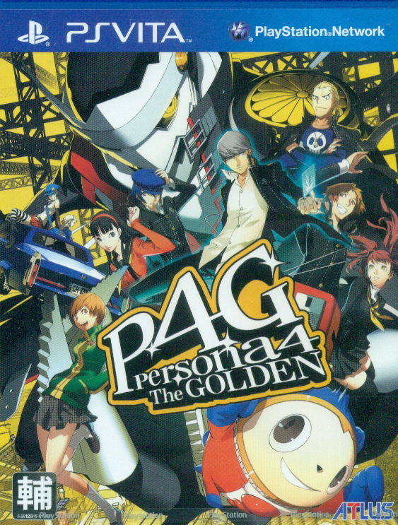 persona 4 golden iso ps vita