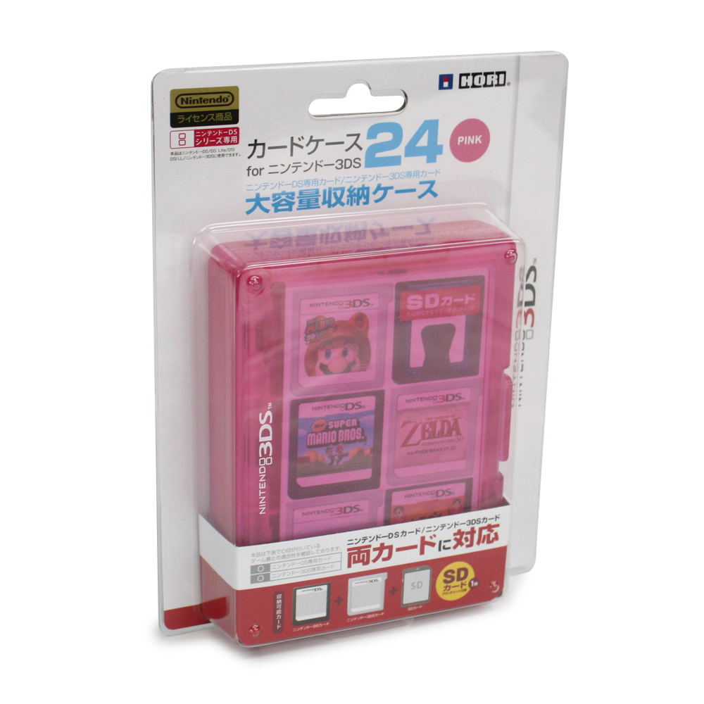 3ds Card Case 24 Pink