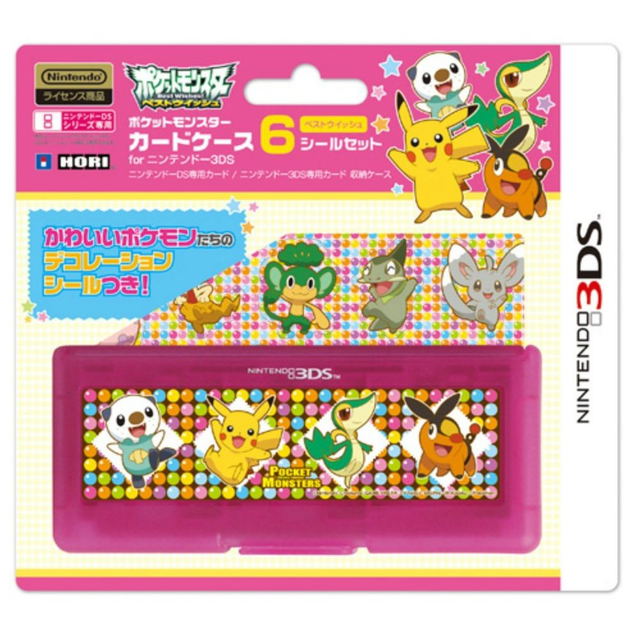 Pocket Monster Card Case 6 Seal Set For Nintendo 3ds Best Wish Version