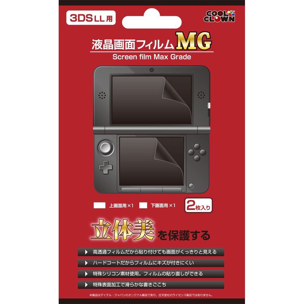 Screen Protection Filter Mg For 3ds Ll