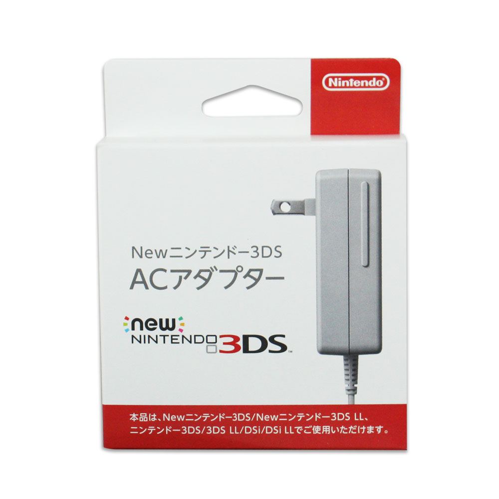 New Nintendo 3ds Ac Adapter