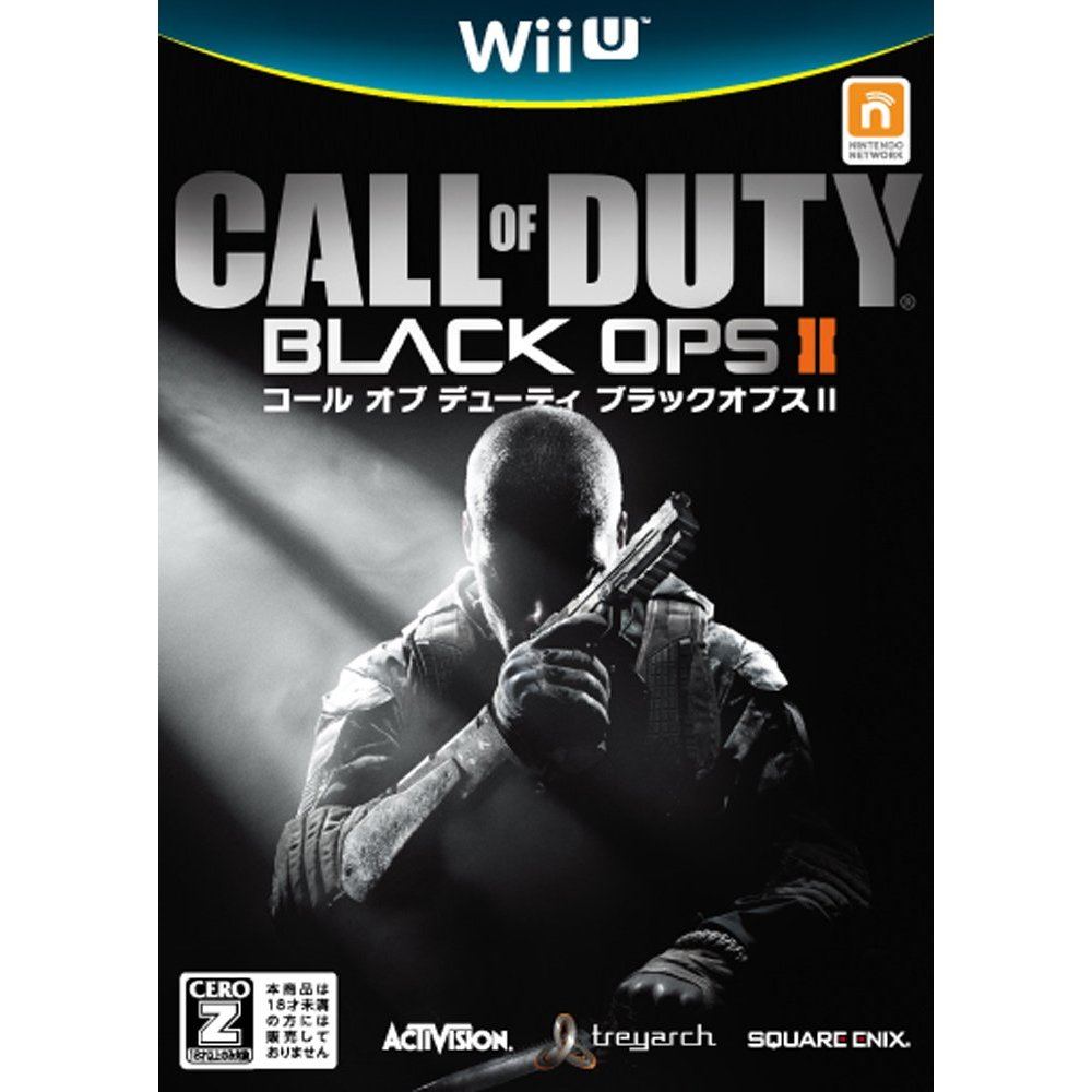 call of duty black ops 2 wii u wup