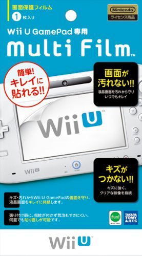 Multi Film Screen Protector For Wii U Gamepad