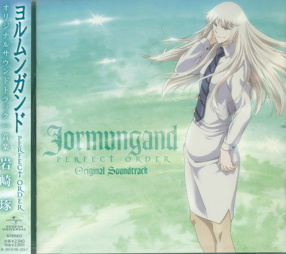 Anime Soundtrack Jormungand Perfect Order Original Soundtrack