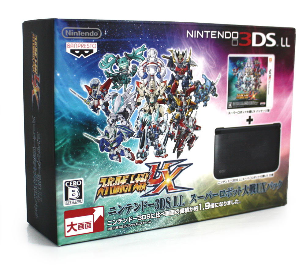 Nintendo 3ds Ll Super Robot Taisen Ux Limited Model