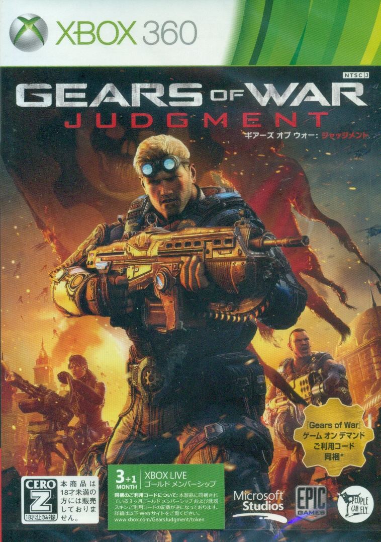Gears Of War Judgment Xbox Live Gold Membership Bundle