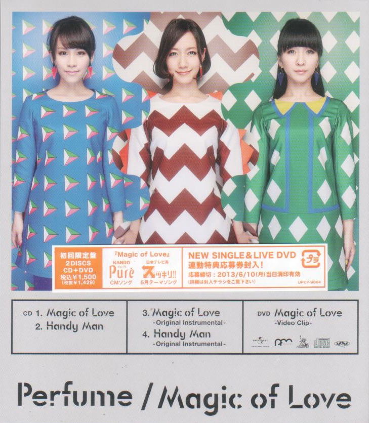 J Pop Magic Of Love Cd Dvd Limited Edition Perfume