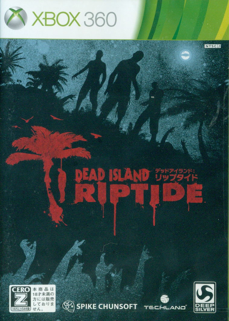 Dead Island Riptide