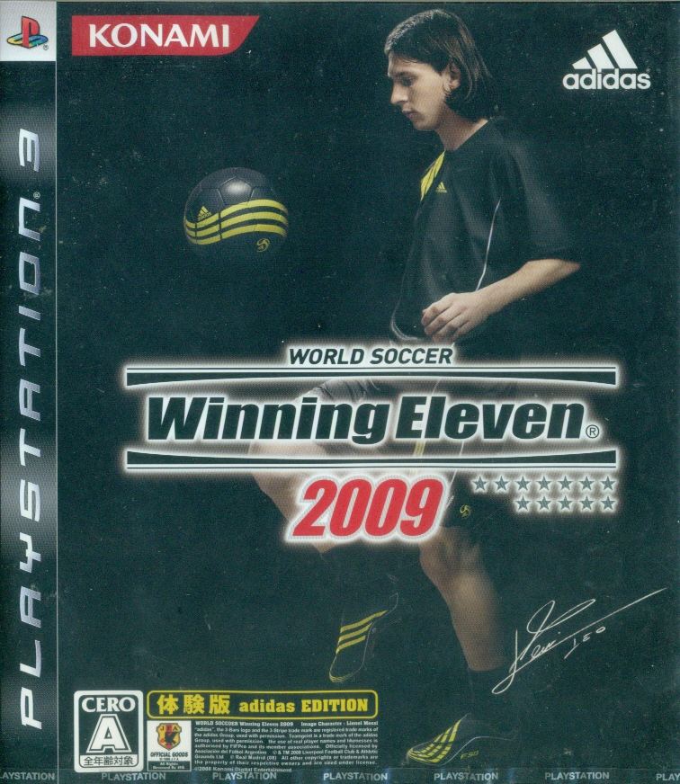 konami winning eleven 2009