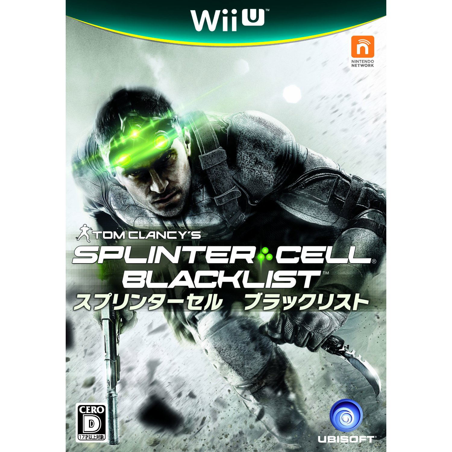 Tom Clancy S Splinter Cell Blacklist