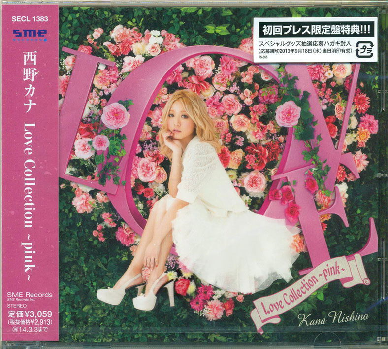 J Pop Love Collection Pink Kana Nishino