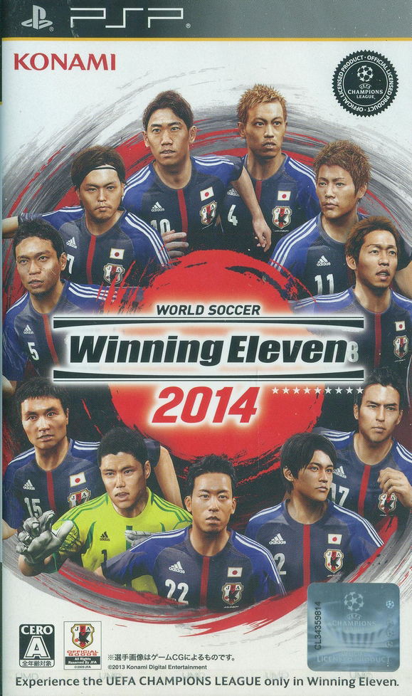 World Soccer Winning Eleven 14