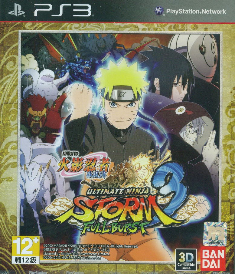 Naruto Shippuden Ultimate Ninja Storm 3 Full Burst Chinese English Japanese Version