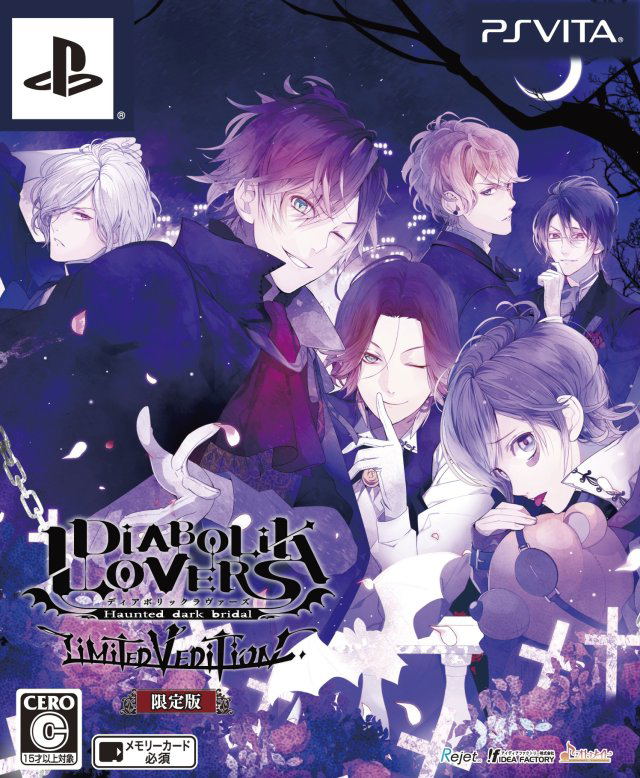 diabolik lovers ps vita english