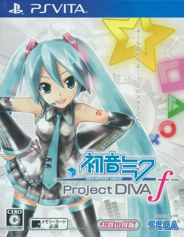 Hatsune Miku Project Diva F Best Price Version