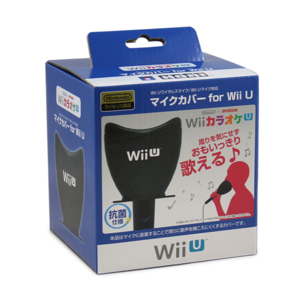 Mic Cover For Wii U