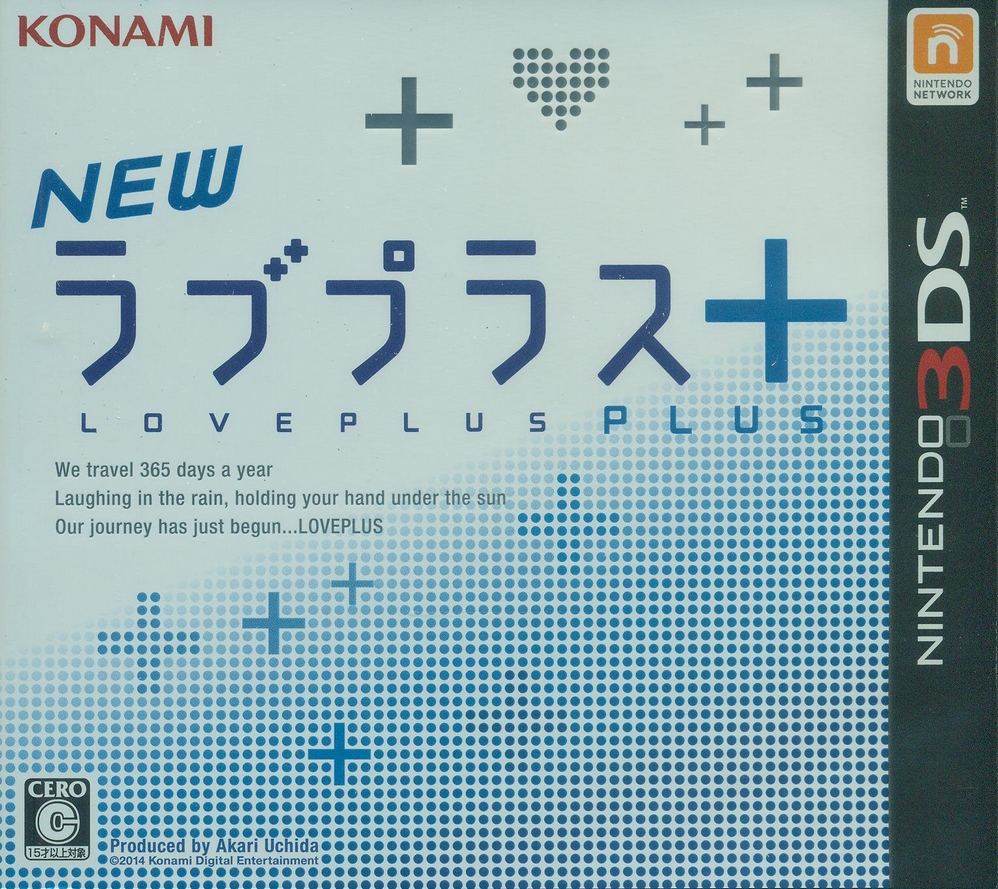new love plus 3ds english