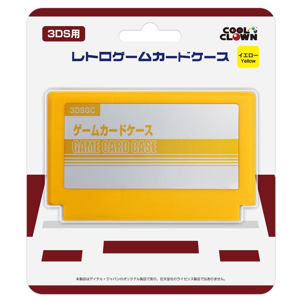 Retro Game Card Case For 3ds Yellow