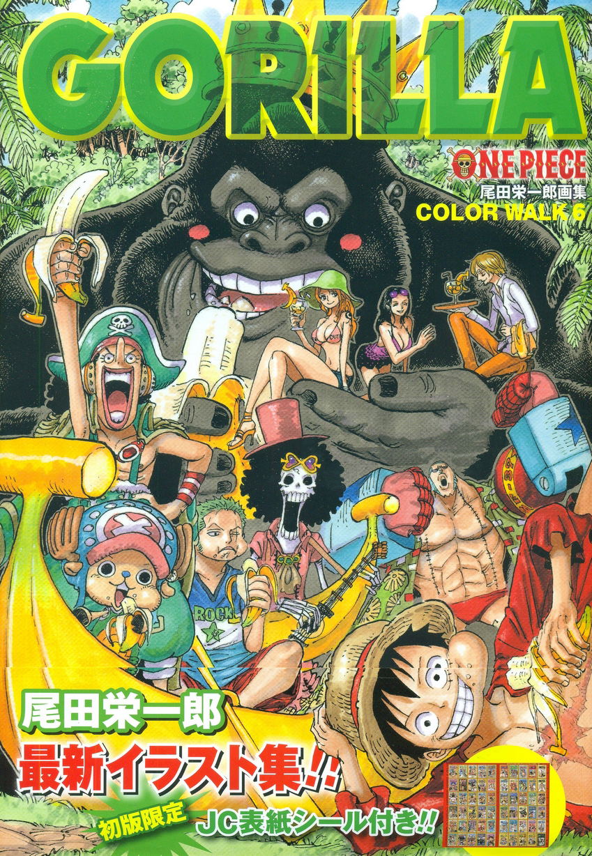 One Piece Color Walk Vol 6 Gorilla