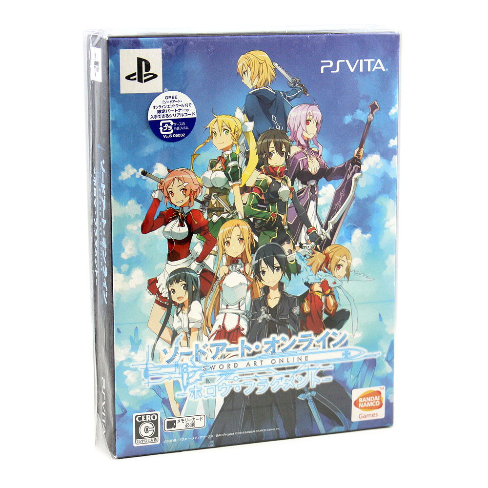 Sword Art Online Hollow Fragment Limited Edition