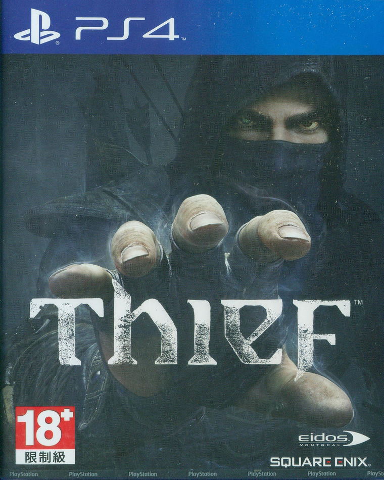 thief psn