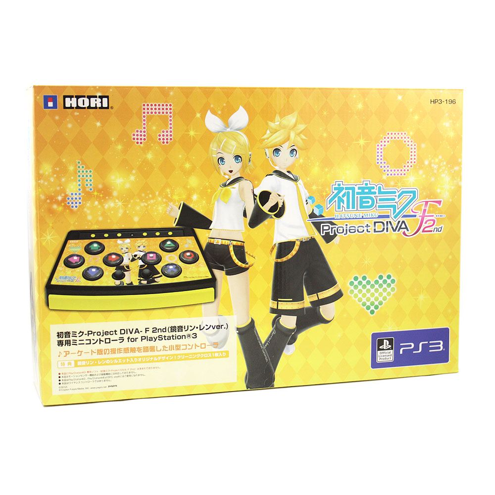 Hatsune Miku Project Diva F 2nd Mini Controller For Ps3 Kagamine Rin Len Version