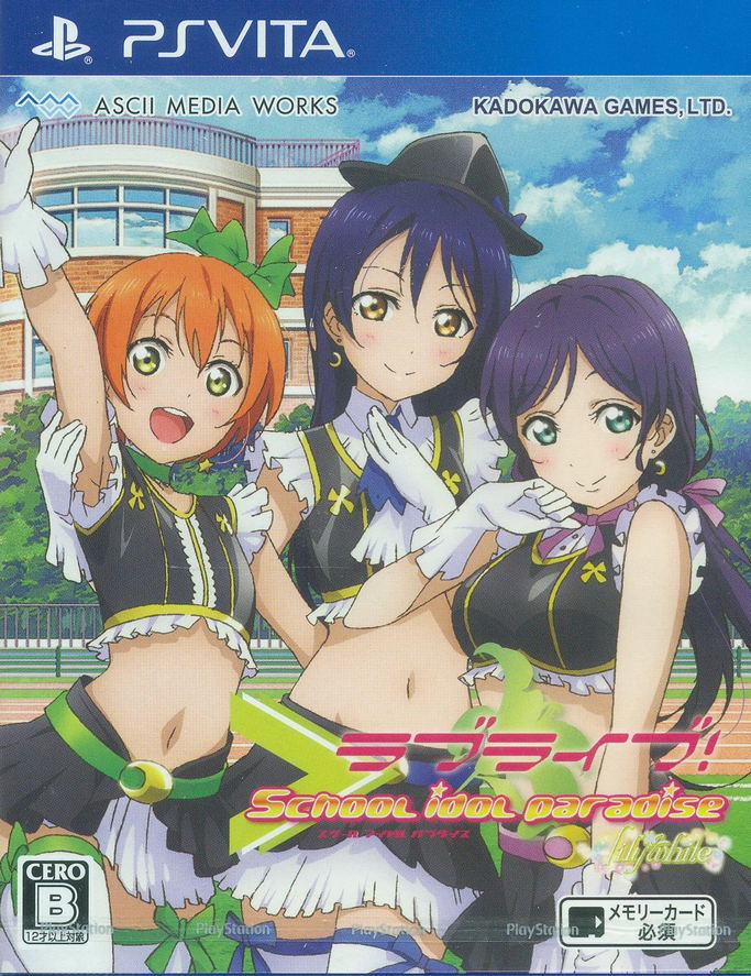 Love Live School Idol Paradise Vol 3 Lily White