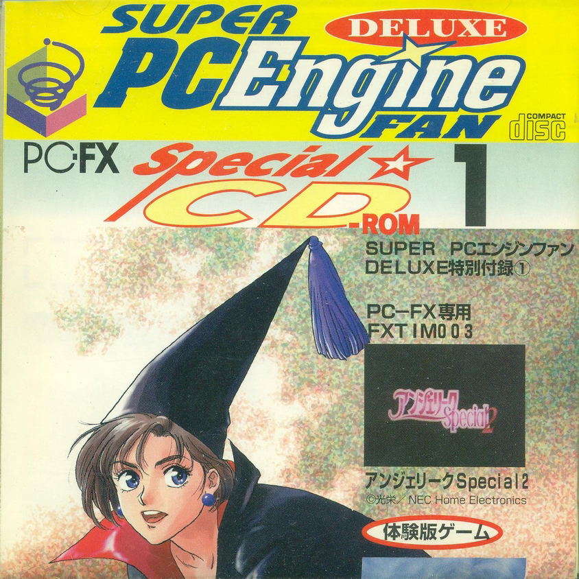 Super Pc Engine Fan Deluxe Special Cd Rom Vol 1