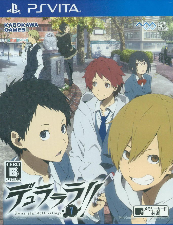 Durarara 3way Standoff Alley V