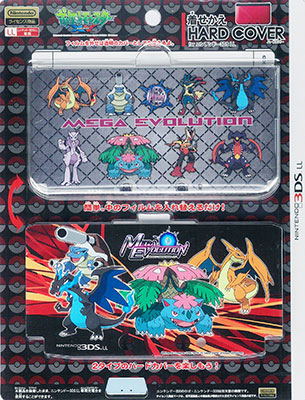 Dress Up Hard Cover For 3ds Ll Mega Evolution