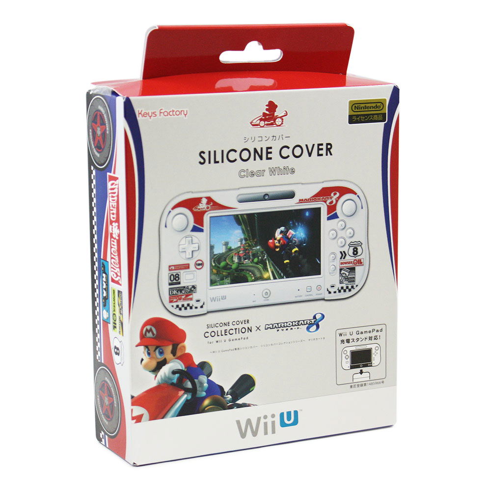 Silicon Cover For Wii U Gamepad Mario Kart 8 Type A