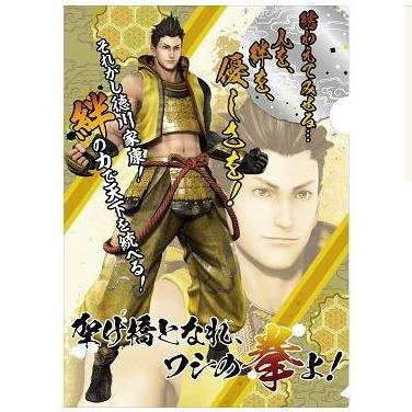 Sengoku Basara Clear File Folder Tokugawa Ieyasu