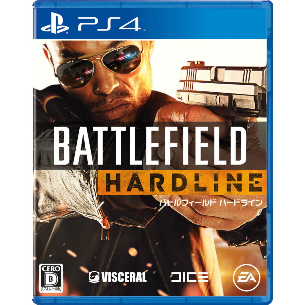 Battlefield Hardline