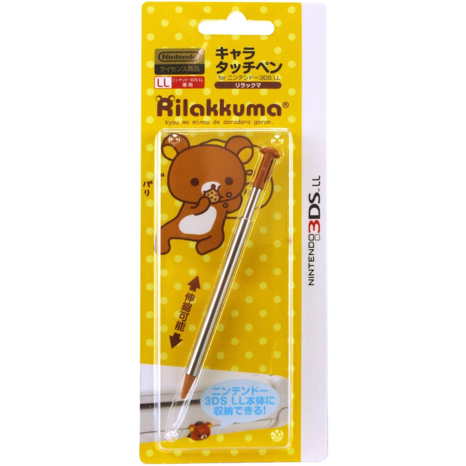 Character Touch Pen For 3ds Ll Rilakkuma
