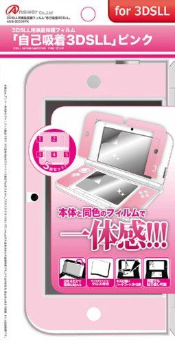 Console Protection Film For 3ds Ll Pink