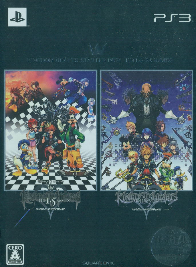 Kingdom Hearts Hd 1 5 2 5 Remix Starter Pack