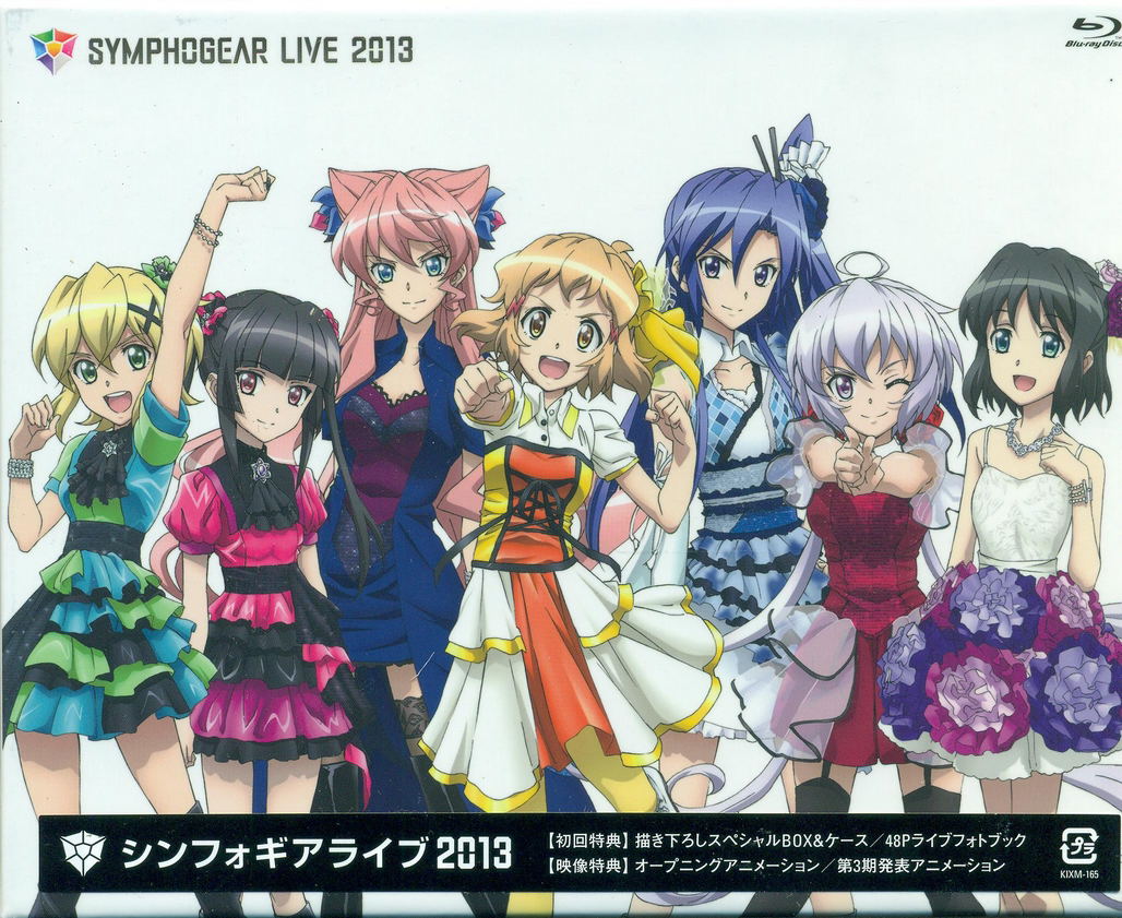 Symphogear Live 13