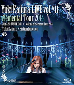 Elemental Tour 14 14 04 Nhk Hall Making Of Live Vol 11 Yuki Kajiura Fictionjunction