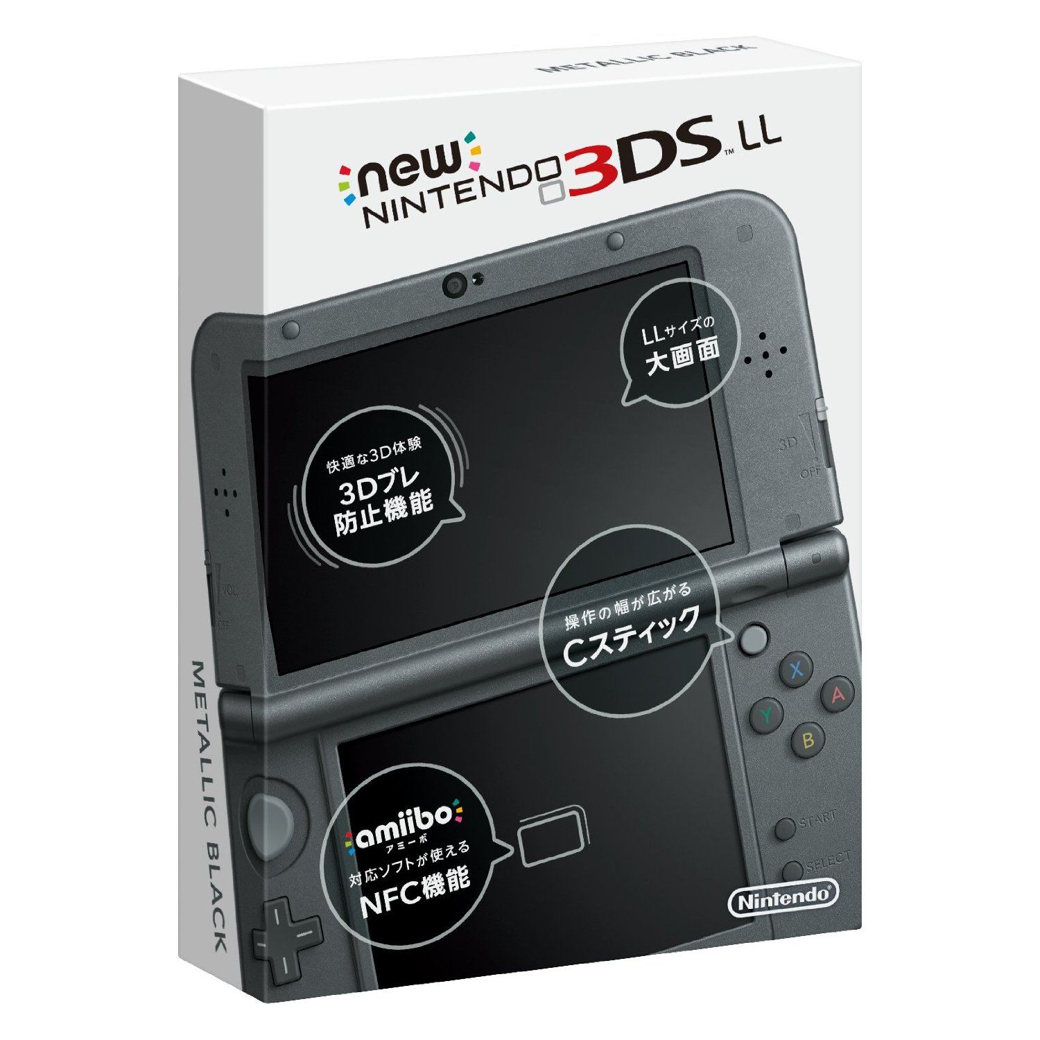 New Nintendo 3ds Ll Metallic Black