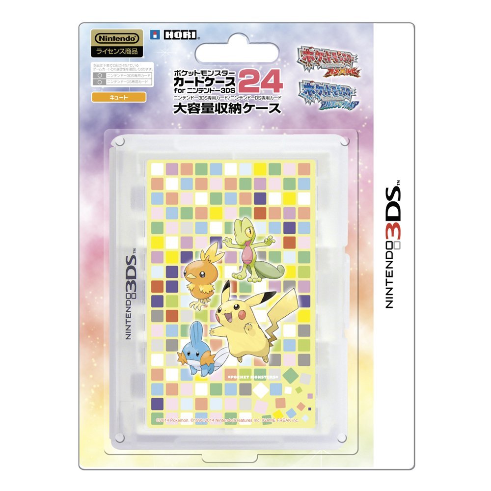 Pokemon Card Case 24 For 3ds Cute