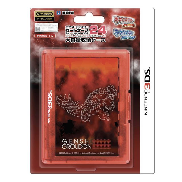 Pokemon Card Case 24 For 3ds Genshi Groudon