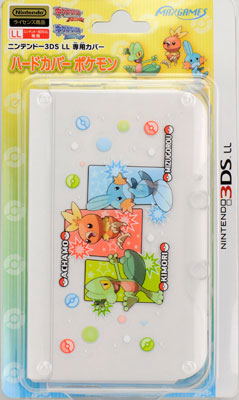 Pokemon Hard Cover For 3ds Ll Treecko Torchic Mudkip