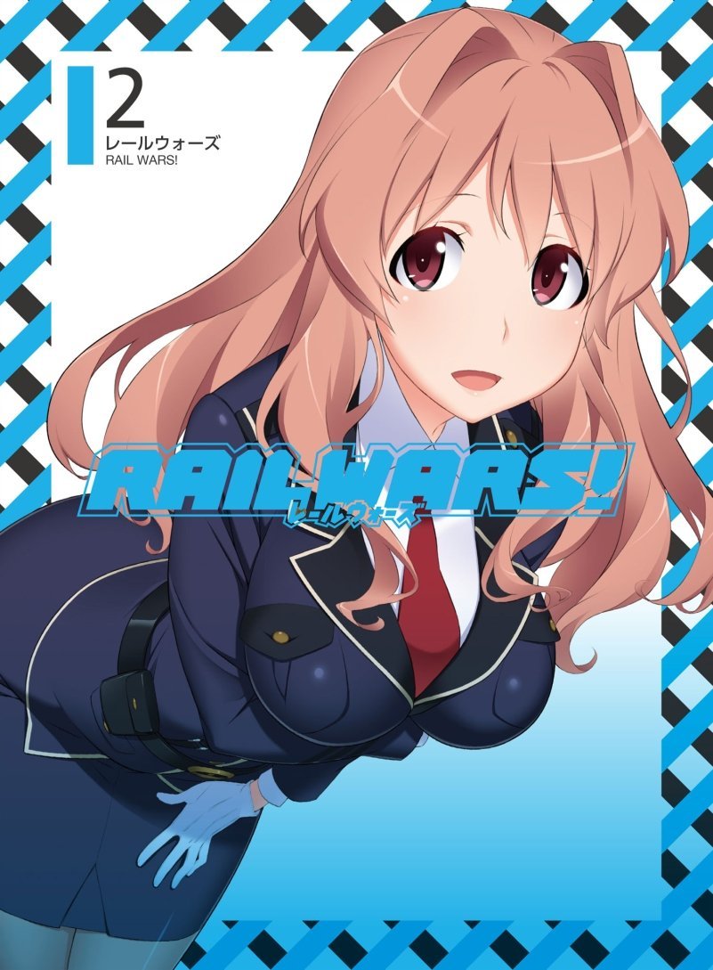 Rail Wars Vol 2