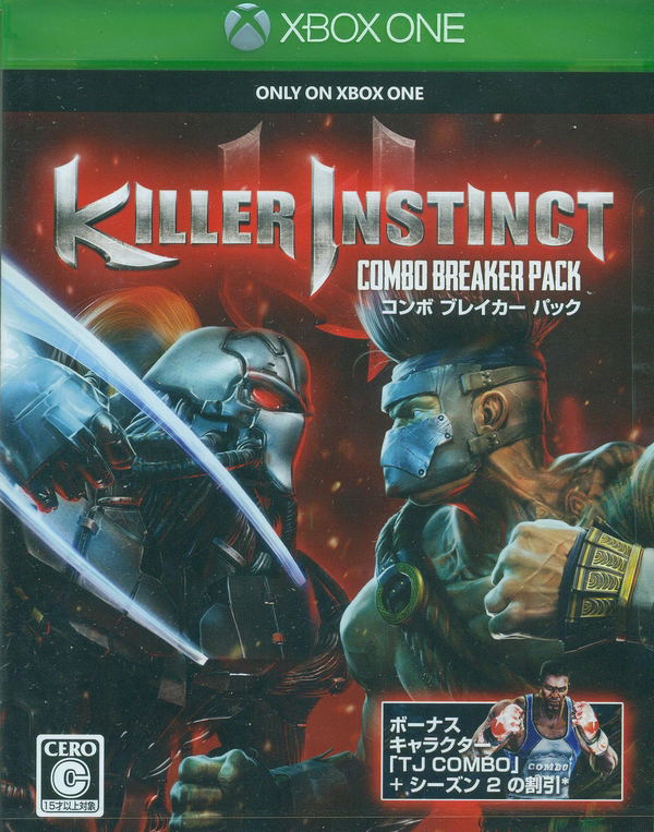 Killer Instinct Combo Breaker Pack