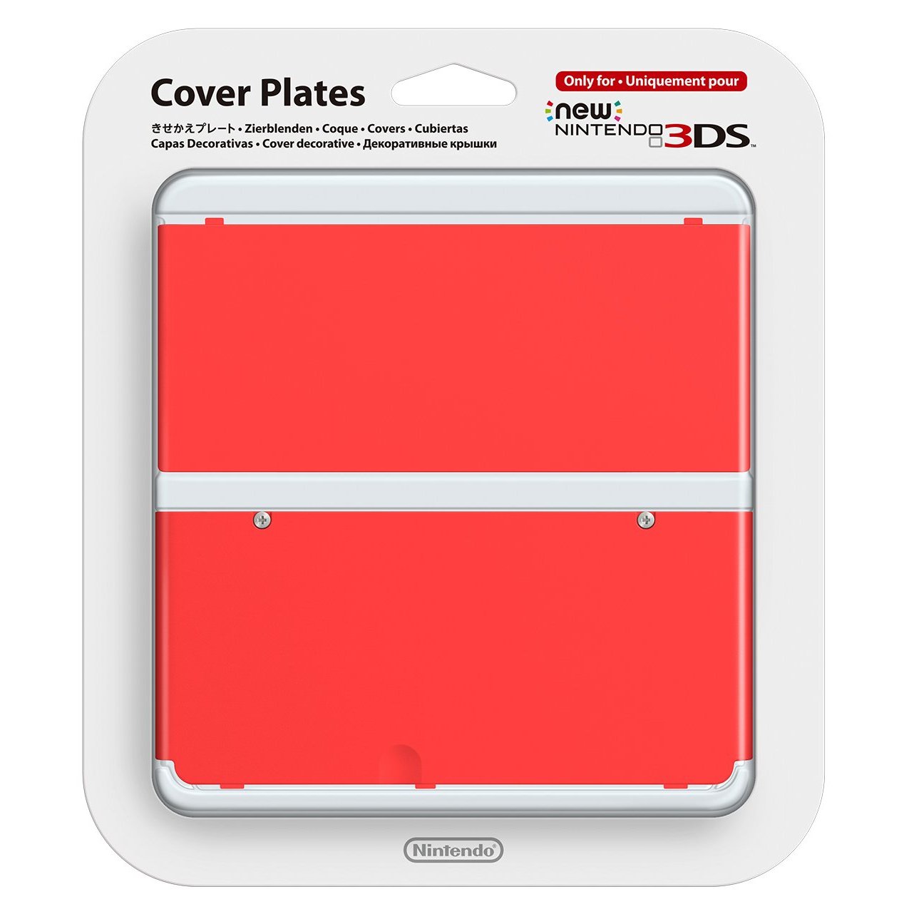 new nintendo 3ds plates