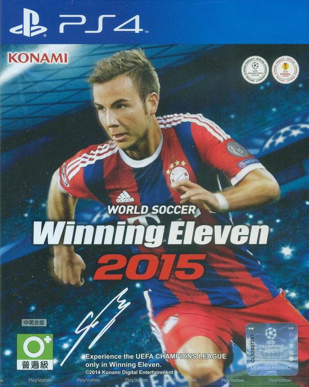 World Soccer Winning Eleven 15 English Chinese Sub