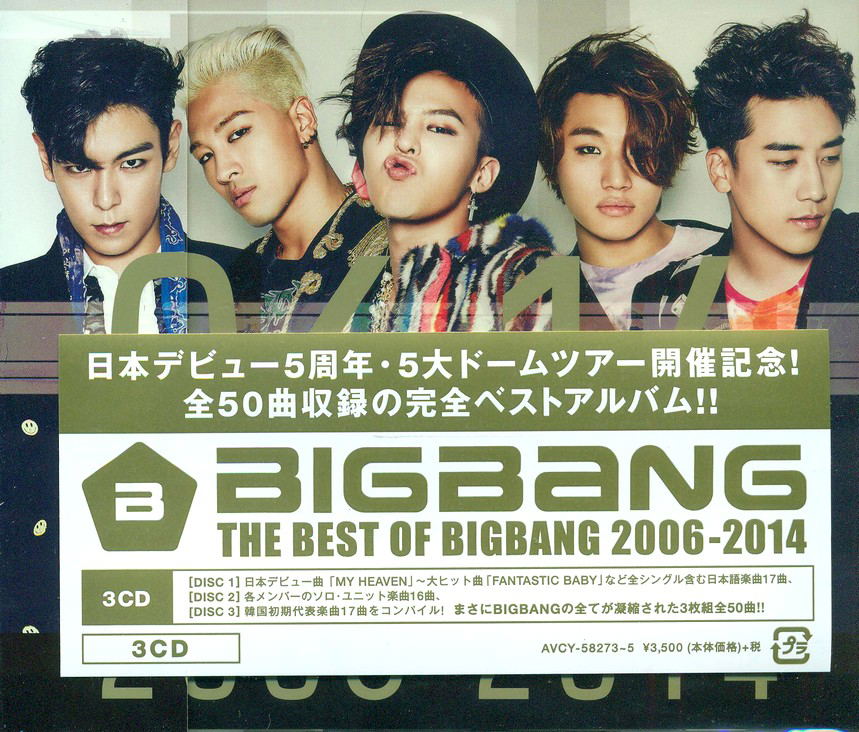 J Pop Best Of Bigbang 06 14 Bigbang