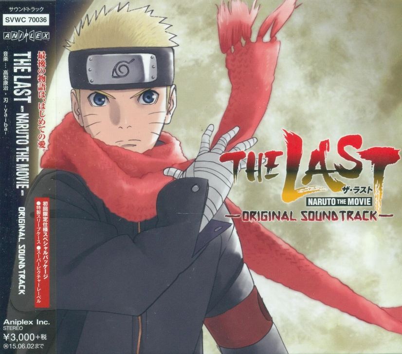Anime Soundtrack Last Naruto The Movie Original Soundtrack