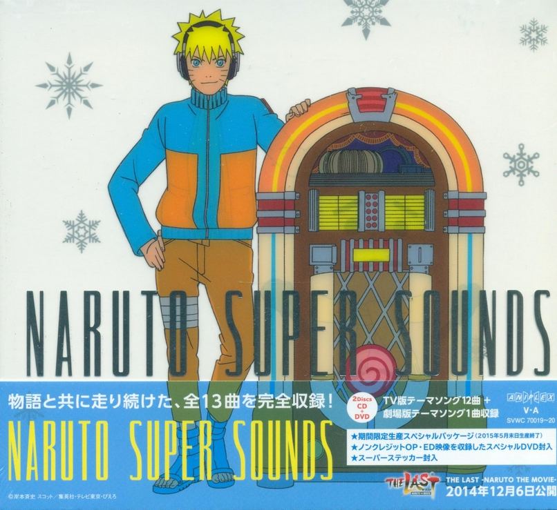 Anime Soundtrack Naruto Super Sounds Cd Dvd Limited Edition