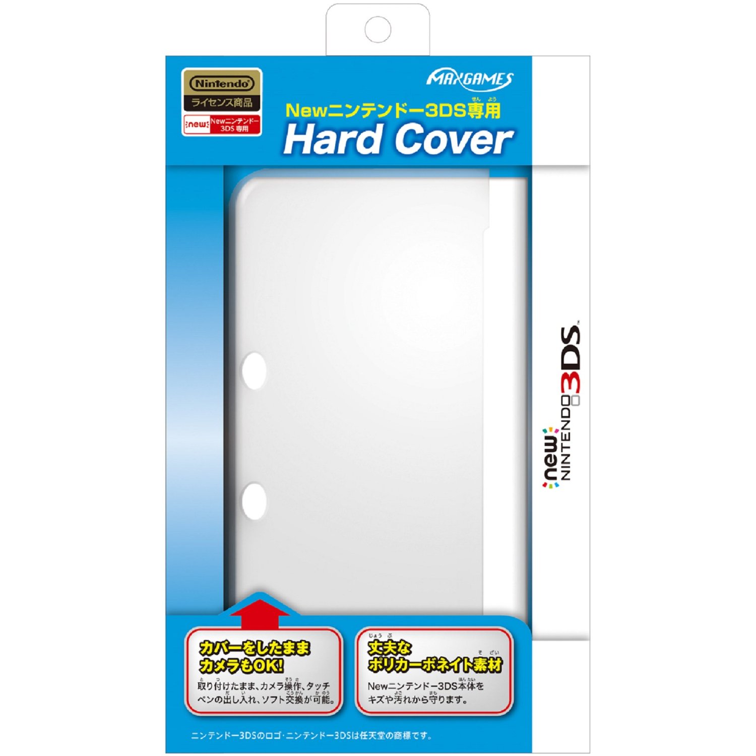 Hard Cover For New 3ds Clear